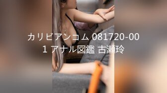 国产麻豆AV 猫爪影像 MMZ041 潮吹女秘书 赵一曼