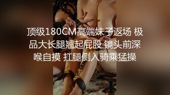 【萝莉和御姐姐妹花】双女肉丝叠罗汉，翘屁股漏肥逼后入性感大屁股非常诱人，很是诱惑喜欢不要错过