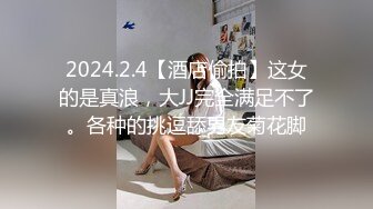 商场女厕全景偷拍多位美女的极品鲍鱼