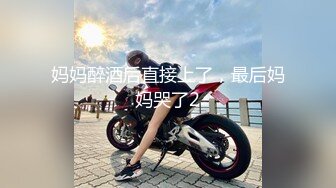 求爸爸入股～无内丝骚p后入视角