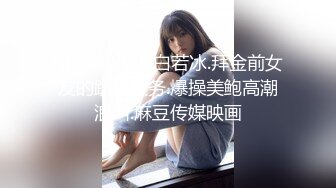 【2023-11-14】妹妹好像意识到乱伦有违人伦，不顾反对依旧强上妹妹。