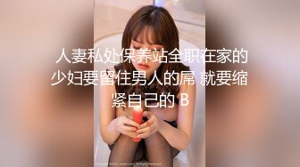 极品萝莉尤物处女福利姬【懒懒睡不醒】新作-先吃她还是先吃我 后入丰臀粉嫩美穴 高清私拍56P 高清1080P原版无水印