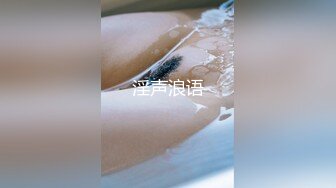 MCY-0093.周宁.伦理错乱.美乳妹妹的十八岁生日.麻豆传媒映画