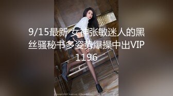 【AI换脸视频】IU [李智恩] 火热的激情时光Part.4