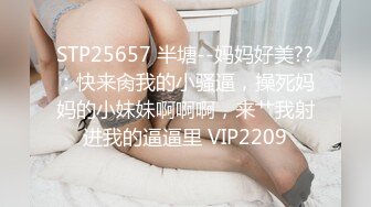 [2DF2] 麻豆传媒最新出品欲女化妝師误入av片场，資深男优传授性爱技巧[BT种子]