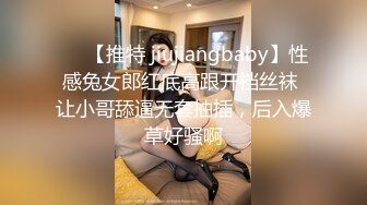 最新火爆P站绝版国内留学生靓妹Easygirl和大屌美籍男友清爽晨炮 床边无套猛烈抽插后入 爆射美臀