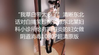 求，台灣這邊有沒有夫妻或單女互動玩耍的。？