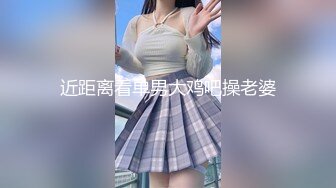 【尤果网嫩模??肥臀巨乳】极品豪乳女神『颜瑜』最新众筹新作《爆乳车模SPA极限性体验》被技师揉搓巨乳后入 淫语对白