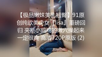 在经验丰富的把妹达人的房间里偷偷拍摄他的性爱302``我的性欲太强了///使用应用程序只是为了做爱的纯粹！ 她的裤子动作名副其实，成为隐藏摄像机的猎物！ 还要注意让男人着迷的迷人屁股！