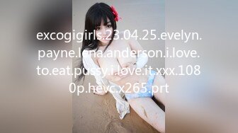 excogigirls.23.04.25.evelyn.payne.lena.anderson.i.love.to.eat.pussy.i.love.it.xxx.1080p.hevc.x265.prt