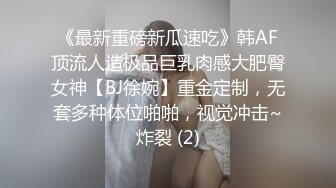 7-5伟哥探花足浴勾搭腿部有纹身的良家少妇，腼腆爱笑，约到宾馆遇到大屌遭老罪了