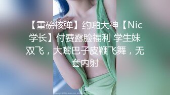 《百度云泄密》美女大学生和男友之间的日常被恶意流出 (1)