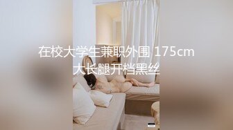 96女神摸着就发浪