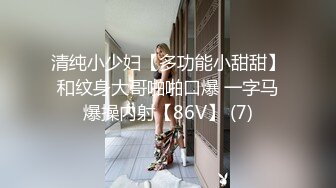 【星空无限传媒】xkvp-049 女秘书惨遭酒店恋态客房服务强上-依颂