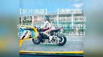 这大屁股后入太爽了，来人一起操阿！【内有联系方式和渠道】