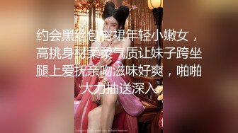 萌妹子,色喊亲我屁鼓