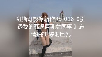 约了个白衣妹子，翘屁股特写口交近距离抽插猛操