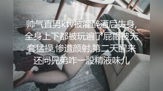 露脸大奶妹子对大鸡吧就是一顿狂舔-淫妻-付费