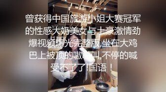  牛仔短裤大长腿贫乳美女和炮友居家啪啪，近距离特写交舔屌，翘起屁股舔逼后入撞击美臀