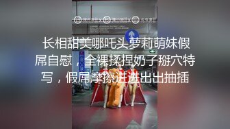 Al—周子瑜 抠白丝嫩逼小穴