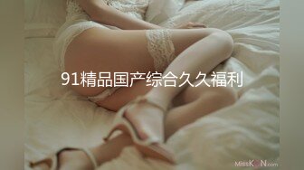 [破_解家庭监_控偷_拍] ★男子面对美娇妻欲求不满 一个月干了9次 (2)