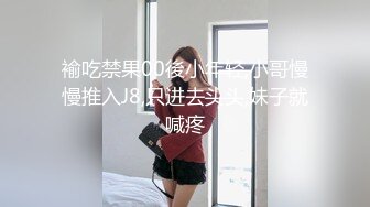 颜值控表示已阵亡！顶级绿播女神回归【月亮吖】顶级校花级美女，白皙皮肤美乳，超级甜美漂亮的逆天颜值