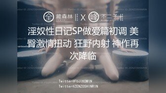 健身房来了个不穿衣服的妹子