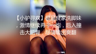 黑客破解摄像头 刁钻角度偷拍年轻夫妻啪啪啪 玩69