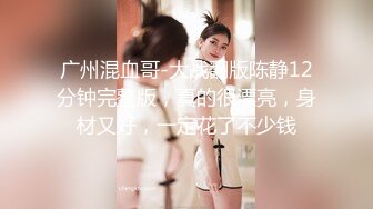 【最新酒店偷拍❤️高清乐橙】性感美女被安排给甲方公司人员性接待 女主颜值在线漂亮 被宿醉男一顿霍霍 超清3K原版