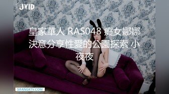 11/19最新 和帅哥男友到野外车震女上啪啪后入打桩口爆到嘴里VIP1196