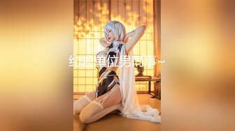 MDX-0236-02.沈娜娜.青梅竹马淫乱3P.麻豆传媒映画x逼哩逼哩blibli