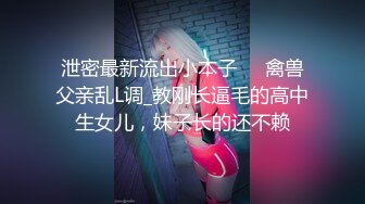 ❤️娇嫩菊花玩弄❤️清纯少女洗澡玩弄菊花给哥哥看，淫声荡语骚的不要不要的，想给做爸爸的小母狗~