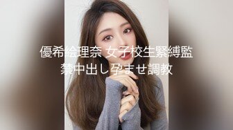 【新片速遞】 高颜值大奶美女开档肉丝 肉丝上衣套头 被无套输出 看着太顶了 