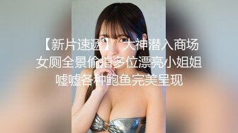 【八字爆奶女神❤️嫩逼美鲍】巨乳爆奶妹『Shir』2023最新订阅啪啪私拍 极品炮架被男友各种操 高清1080P版