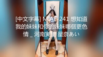 露脸反差可爱萝莉『remukira』看了就想侵犯童颜巨乳 身材极品！反差甜妹，谁顶的住啊！这小翘臀操起来肯定很爽 (3)