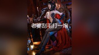 【新片速遞】 巨乳车模❤️【车模小骚逼】收费+密码房~狂甩巨乳抠逼喷水~极限诱惑❤️燃烧荷尔蒙！4V[1.36G/MP4/02:51:31]