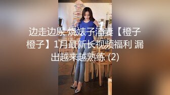  媚黑骚婊 顶级绿帽大神KANOCOXX把小娇妻献给黑鬼爆操