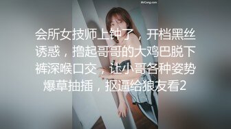 唐山继上个视频第2个女粉口爆