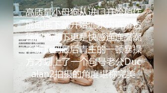 极品女神云集【卿本佳人VIP】众极品爆乳黑丝女神被纹身猛男任意玩操 换着骑乘顶操 最大尺度淫乱