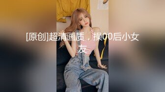 STP26973 扣扣传媒 FSOG013 超人气91网红女神 ▌不见星空▌神乐七奈的愉悦性爱 紧致多汁白虎榨精口爆