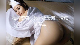 ADN-626 老公不爽巨乳老婆歸密介紹性治療師把老婆幹上癮還...(AI破壞版)