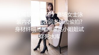 穿jk服的00后小姐姐后续