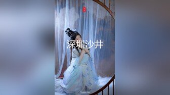 【人气❤️美少女】萝莉小奈✿ 91大神的嫩萝玩物 JK女高SM暴力调教 极粉嫩穴被玩失禁 主人狂操出白浆口爆精华