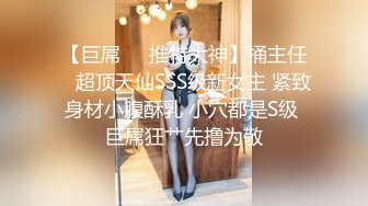 【新片速遞】 【AI画质增强】❤️高颜值肩背有纹身的小姐姐❤️被操的抓紧床单高潮不止！[1.3G/MP4/00:50:35]