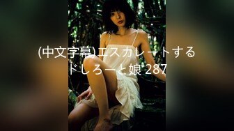 OF大眼萌妹「Yui Peachpie」灰色丝袜骚母狗戴着肛塞尾巴等待金主爸爸的调教 口爆吞精真刺激