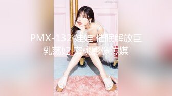 STP15213 最新火爆网红美少女『雾枝姬』VIP会员版新作-全裸且多汁 粉穴全方位展示 玩出白浆