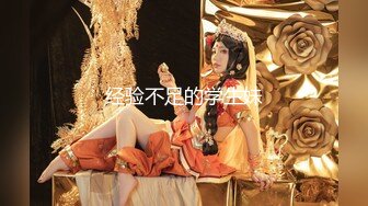 (中文字幕)交わる体液、濃密セックス 水卜さくら