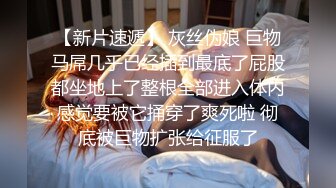 ⚫️⚫️臀控熟女控必备！身材很顶很会保养的半老徐娘【虹姐】大尺度私拍，洗澡制服情趣黑丝肉丝露逼骚舞挑逗