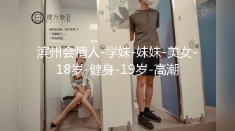 XKVP055 星空无限传媒 意外操到了 同学的性感骚逼妈妈 陈星然