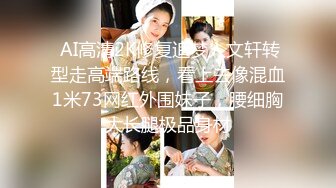 1/6最新 漂亮妹子肥臀极度诱惑脱下内裤扭动大屁股VIP1196